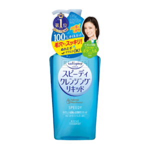 Dầu Tẩy Trang Kosé Softymo Speedy Cleansing Liquid Làm Sạch Nhanh 230ml