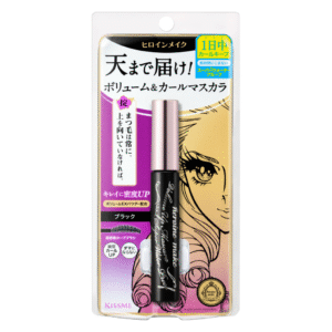 Mascara Kiss Me Heroine Super WP Dạng Màng Film Chống Trôi Siêu Bền Nâng Cong và Dày Mi Màu Tím 6g