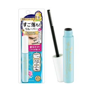 Mascara Kiss Me Heroine Mascara Speedy Remover Tẩy Trang Nhanh Làn Mi 6ml
