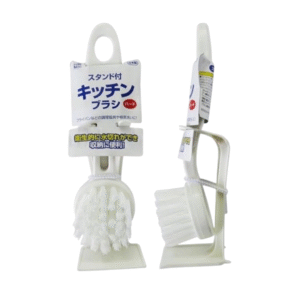 Chổi Cọ Sàn Đa năng Có Giá Đỡ - Kokubo