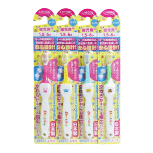 Bàn Chải Dentfine Cho Trẻ Từ 1.5 Đến 6 Tuổi Loại Thường - Create