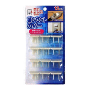 Bộ Bịt Ổ Điện Set 12 Kit Màu Trắng - MITSUBOSHI
