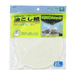 Miếng Lọc Dầu Ăn (20 Cái)