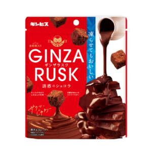Bánh Quy Phủ Sô Cô La Ginza Rusk Ginbis 50g