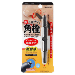 Dụng Cụ Nặn Mụn 2 Đầu Cao Cấp - Green Bell Japan