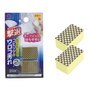 Set 2 Miếng Mút Kim Cương Tẩy Cặn, Làm Sạch Bóng Gương Kính