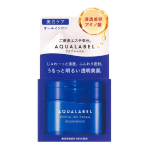 Kem Dưỡng Trắng Da Ban Đêm Shiseido Aqualabel 90g
