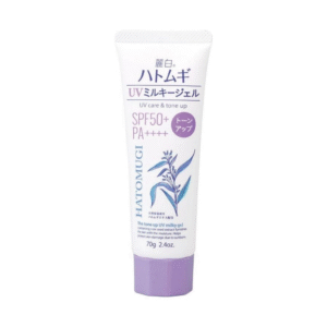Kem Chống Nắng Hatomugi Nâng Tông & Dưỡng Ẩm Da SPF50+ PA++++ 70g (Tím)