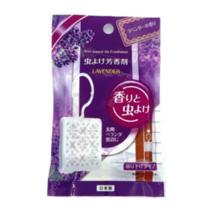 Miếng Treo Thơm Phòng Xua Côn Trùng Hương Lavender - Kagaku Nhật Bản
