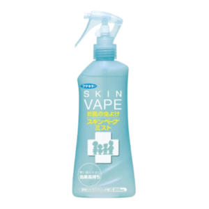Xịt Chống Muỗi Và Côn Trùng Skin Vape 200ml Hương Chanh