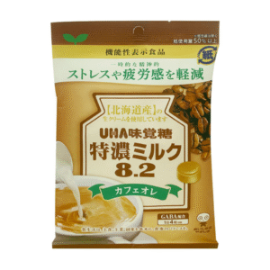 Kẹo Sữa UHA Vị Cà Phê