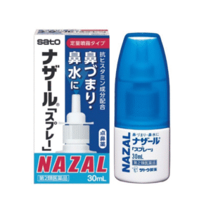SATO Nazal Spray Pump 30 ml – Xịt Mũi Kháng Viêm Naphazoline Nhật Bản