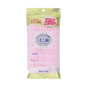 Khăn Tắm Cao Cấp 20*100cm