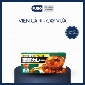 Viên Cari Kiểu Nhật Kobe Bussan Vị Cay Vừa 200g