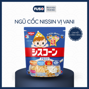 Ngũ Cốc Giòn Vị Vani Nissin 220g