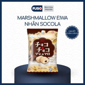 Kẹo Marshmallow Eiwa Choco & Choco 46g