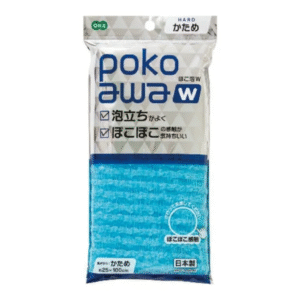 Khăn Tắm Cao Cấp 25*100cm